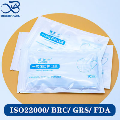 Medical-Grade Masks Packaging Bags With Resealable Zipper And Recyclable Materials Bulk Orders Discounts.