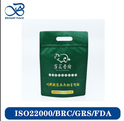 Freeze-Resistant Stand Up Bags For Meats Packaging With Food-Grade Materials And Customizable Brand Printing.