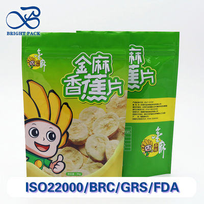 Eco-Friendly Stand Up Bags For Dried Fruits Packaging With Oxygen-Barrier And Full-Color Printing.