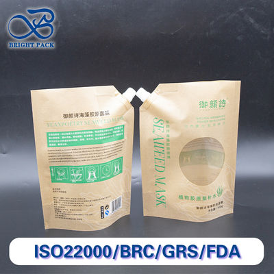 Customizable Capacity 250ml/500ml/1000ml Spout Pouches With Transparent Windows Printable For Skincare Products Packaging.