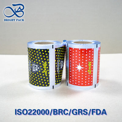 ​High-Barrier Aluminum Foil Roll Film