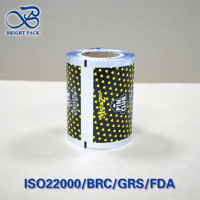 Multi-Layer Al / PE Composite Film Roll Puncture ≥35N Heat Sealable 140–200°C