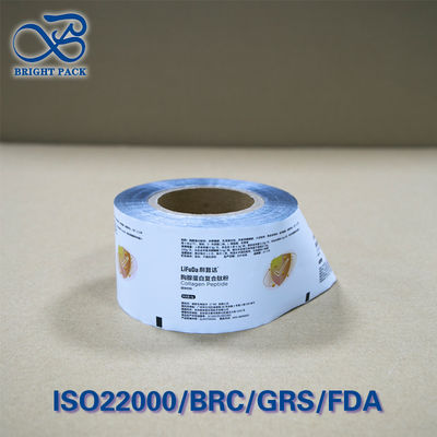 FDA PET/AL/PE Foil Roll For Protein Powder Packaging High Barrier Customizable