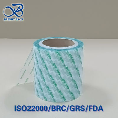 High-Barrier PET / AL / PE Composite Film Roll - ≤0.05 OTR UV Blocking 24M Shelf Life