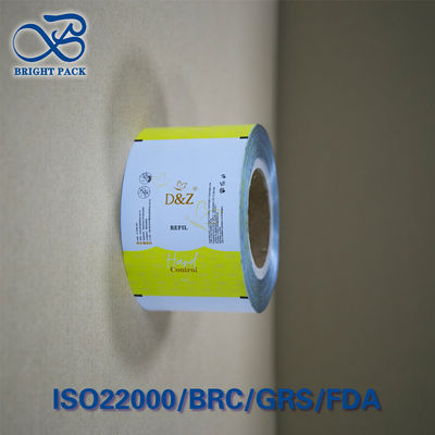 Multi-Layer Aluminum Foil Laminated Roll Film Moisture Oxygen Proof FDA Certified