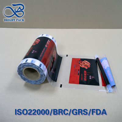 ​High Barrier Prepared Meal Composite Roll Film For Extended Shelf Life Vacuum Sealing