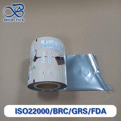 ​​FDA-Certified Aluminum Foil Roll Film For Food Safety With High-Barrier Moisture-Proof Custom Printing