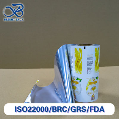 ​​Heat-Sealable Aluminum Foil Roll Film For Cosmetics Packaging CPP/PET Coating Compatible With Automatic Packaging Machines