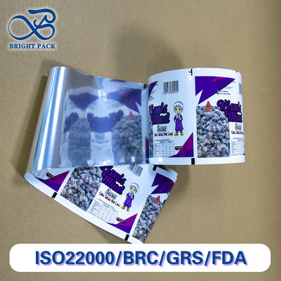 Multi-Layer Aluminum Foil Roll Film For Insulation Materials Fire-Retardant Bulk Discount