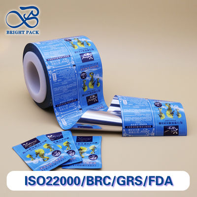 Bulk Stock Aluminum Foil Composite Rolls Film For Customizable Cosmetics Packaging