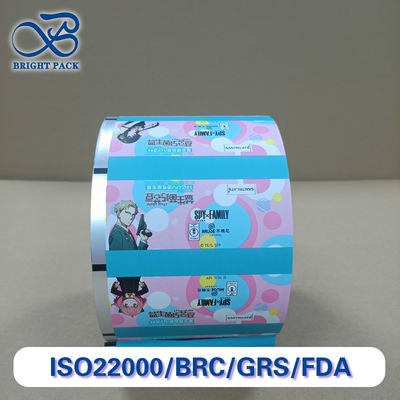 Custom Printed Coffee Packaging Roll Film - Food Grade Composite Material for Aroma Preservation & Oxygen Barrier Free Sample Support