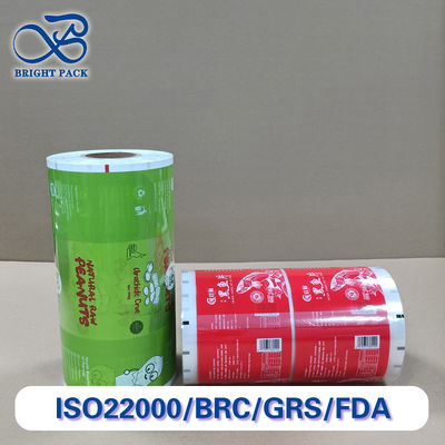 Premium Multi-Layer Sealing Film for Food / Pharma Packaging | FDA & ISO Certified | Custom Sizes/Thickness | Anti-Leak & Heat-Resistant