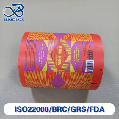 Premium Plastic Packaging Film - Multi-Layer Composite Bags for Food/Medical/Industrial | Custom Sizes & Printing | FDA/SGS Certified