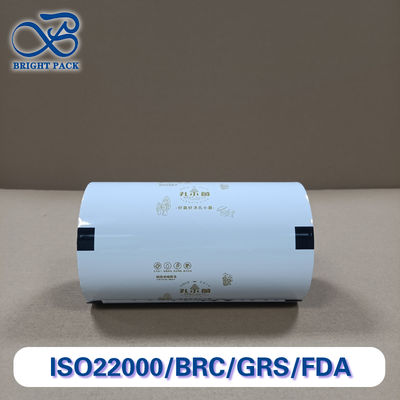 Premium Freezing & Refrigeration Packaging Film - High Strength, -40°C to 10°C, FDA Compliant for Food/Seafood/Meat Processing (Custom Sizes)