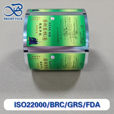 Granule Packaging Film Roll  Moisture-Proof High-Strength Composite Lamination Custom Sizes For Agriculture / Chemical / Food Industry