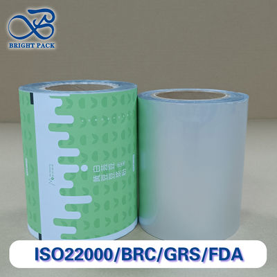 High-Barrier Powdered Drink Film Packaging Custom 3/5 Layer Composite Bags For Beverage Industry