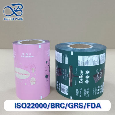 ​Premium Aluminum Foil Roll Film for Food Packaging | Custom Sizes | Moisture Proof​