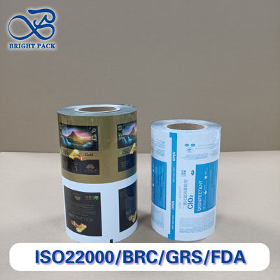 Custom Printed Aluminum Foil Film Packaging Bags  High Barrier Food Grade Laminated Pouches for Snack/Coffee/Pharma, OEM/ODM Available