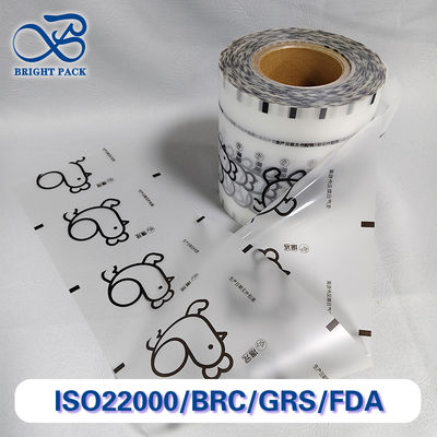 Customizable Transparent Printing Matte Plastic Packaging Roll Film for Daily Supplies Packaging.