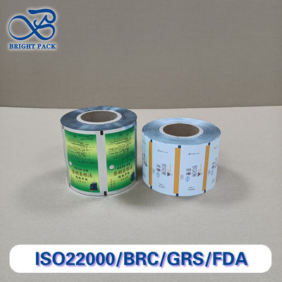 Food-Grade Printed PET Film Custom Packaging Bags  FDA/EU Certified Moisture-Proof Stand-Up Pouches For Snacks / Coffee / Dry Goods