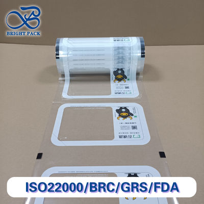 Top Sealing Peelable Film High Barrier Resealable Packaging ISO/FDA Certified Custom Sizes & Recyclable Bulk
