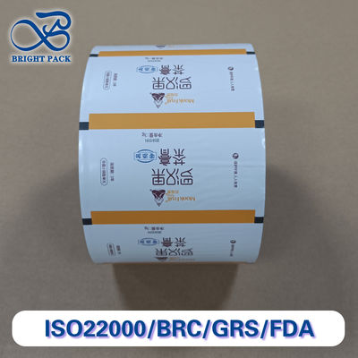 High Performance Solid Beverage Packaging Film O2 & Moisture Barrier Durable Leak-Proof FDA EU Compliant