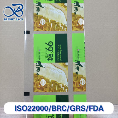Modified Atmosphere Fruit Packaging Film High Barrier MAP Freshness Preservation Film for Fruit Shelf Life Extension Multilayer Food Grade Packaging