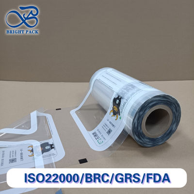 Heat Sealable Barrier Film For Food / Pharma / Industrial Packaging Multi-Layer Moisture & Oxygen Proof Custom Sizes