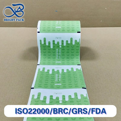 Premium Multi-layer Coextruded Film For Soy Milk Powder Packaging Custom Sizes & Printing High Barrier Protection