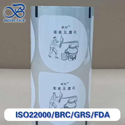 ​​Premium Tofu Pudding Bean Curd Sealing Film High Barrier Extended Shelf Life Customizable Bags