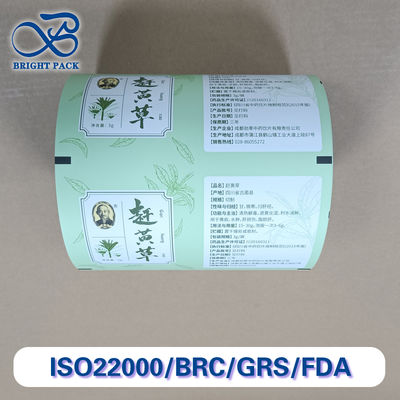 High Barrier Aluminum Foil Laminate Film PET/PE Food Pharma Packaging Moisture Oxygen Proof Custom Size