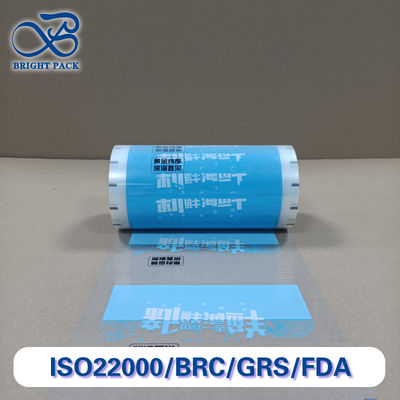 High Barrier Packaging Roll Film For Dried Seafood Moisture Oxygen Proof 0.08mm Plastic Film Extend Shelf Life