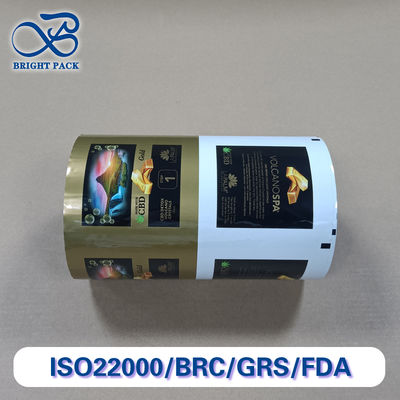 Premium Aluminum Foil Laminate Film High Barrier Customizable Sizes Thickness For Food Pharma Industrial Packs​