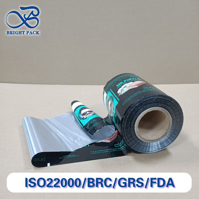 Premium Dessert Packaging Film Food-Grade High Barrier Custom Sizes Logo Print