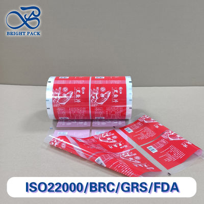 Advanced Aquatic Packaging Film Superior Moisture Oxygen Protectyion Fresh Frozen Seafood