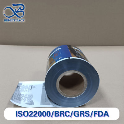 Premium High Barrier Beverage Packaging Film for Juices, Functional Drinks and Sterilized Liquids, Custom PET/PE Film