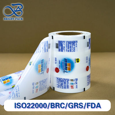 High-Resolution Flexo Printed Pellet Roll Film For Cleaning Supplies Packaging Puncture-Resistant