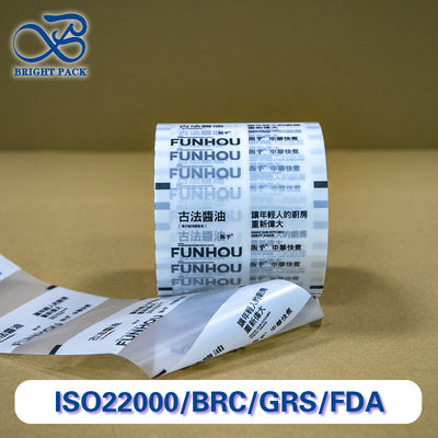 Leak-Proof Sauce Packaging Roll Film With Frosted Surface Customizable Transparent