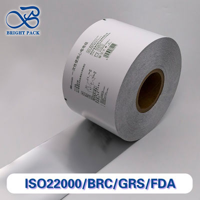 Medical Grade Aluminum Foil Roll Film Sterilized For Pharma Packaging