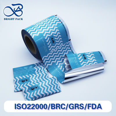 Custom-Printed Aluminum Foil Roll Film For Food & Industrial Packaging 10-Color Eco-Ink & Moisture-Proof​​