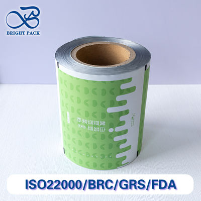 Optimal Aluminum Foil Roll Film With Superior Barrier For Packaging