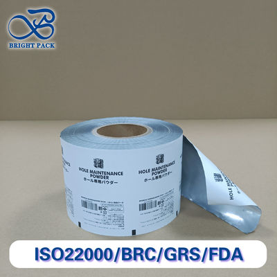 Recyclable Powder Packaging Film With Anti-Caking Coating For Household Supplies And Construction Industry