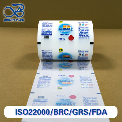 Automated Pellet Packaging Film Rolls Features Dust-Proof Tear-Resistant And Custom Printing For Branded Sacks​