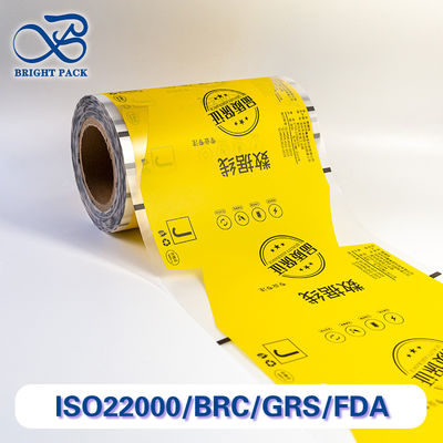 Cost-Effective Matte Film For Electronic Product Accessories Packaging Roll Form Factory-Direct Bulk Orders