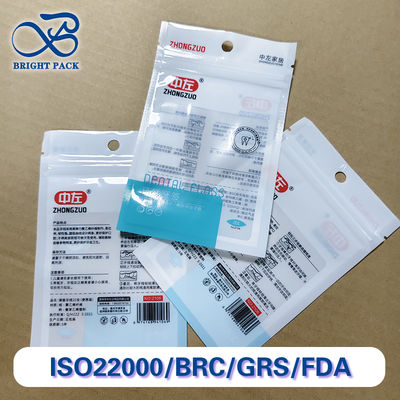 Customizable Resealable Floss Pick Packaging Bags High-Barrier Plastic Composite FDA-Compliant Bulk Orders​