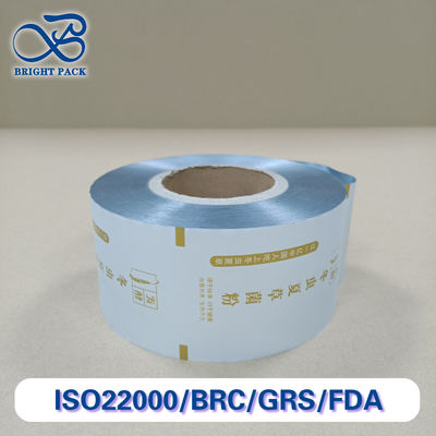 Multi-Functional Custom Printing And Size Powder Packaging Roll Film Features Moisture-Proof Puncture Resistant