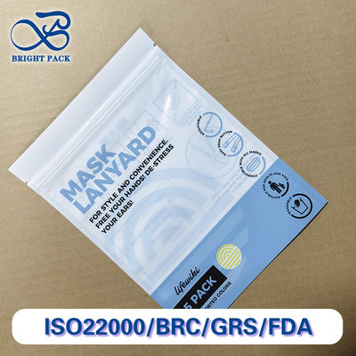 Resealable Mask Storage Bag Heavy Duty FDA Approved Moisture & Bacteria Proof Packaging for Medical/Travel Use, Multi-Size Options, Bulk Packaging Solution