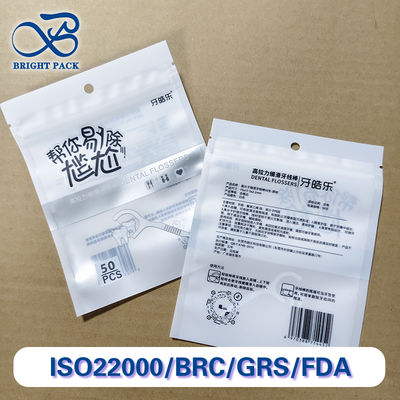 Stand-Up Packaging Bags For Dental Supplies Moisture Proof Foil Packaging Customizable Size/printing