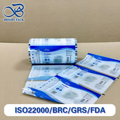 Standard Size Color Printing Roll Film For Household Supplies Packaging Featuring High-Resolution Customizable Design