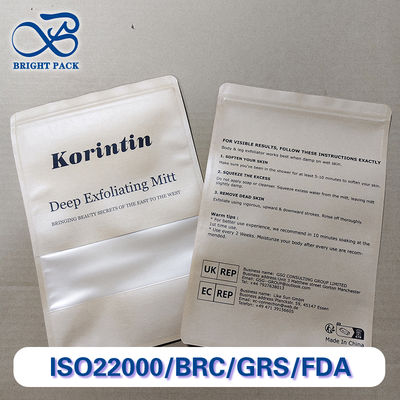 Kraft Paper PE Zipper Bags Waterproof Custom Logo And Print Recyclable Stand Up Pouches Free Design